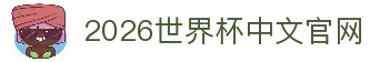 APP下载中心